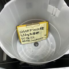 【リサイクルショップ　ピカソ　小松原】★分解洗浄済み★2020年製 シャープ SHARP 5.5kg 全自動洗濯機 ES-GE5E-W★1627★