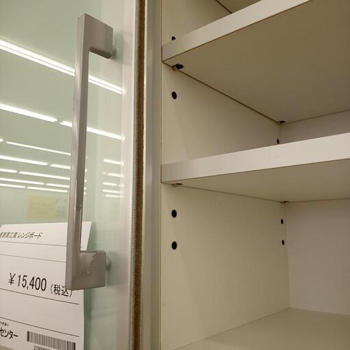 ☆ジモティ割あり☆ 古賀家具工業 レンジボード クリーニング済 YJ2984 - 食器棚、キッチン収納
