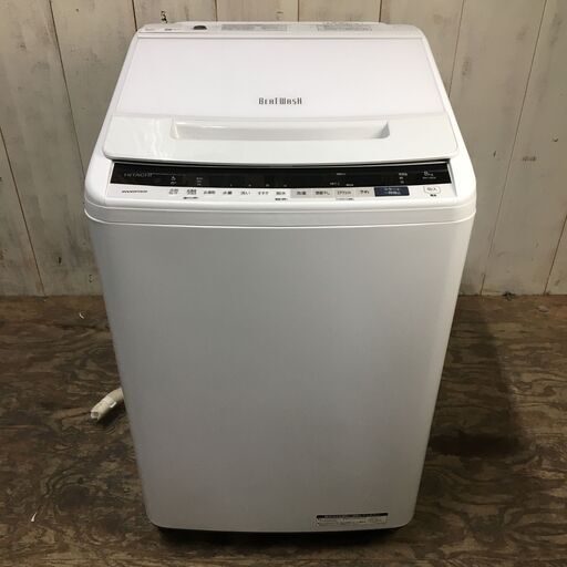 HITACHI/日立 洗濯機 BW-V80E ビートウォッシュ 2019年製 8kg 全自動洗濯機 動作品 24f菊E