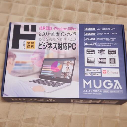 新品未開封 MUGA ストイックPC4