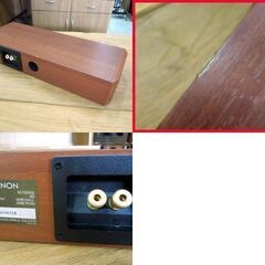 札幌市内近郊限定 DENON スピーカーセット センタースピーカー トールスピーカー×4 ウーファー 計6基セット 音出し確認済 デノン 新道東店