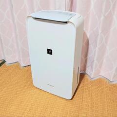 決まりました》2022年製 シャープ 衣類乾燥機 除湿機 CV-L71 プラズマ