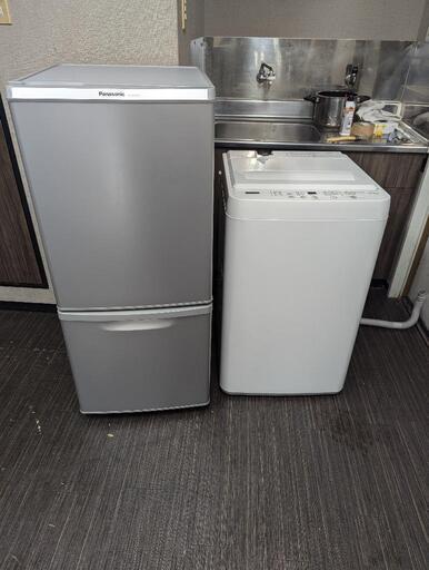 決まりました　6/29現在受付可能【7/5までセットで8,000円】冷蔵庫・洗濯機　近場なら届けます