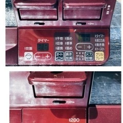 　値下げ対応します😊　RTE65VARBL 
生活雑貨 調理器具 ガステーブル