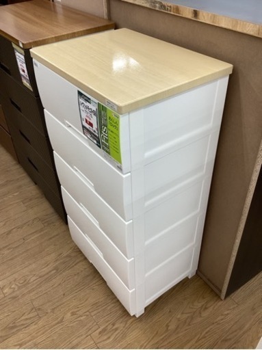 KF-22【新入荷　アウトレット】Fitzプラス　ハイブリットチェスト　白