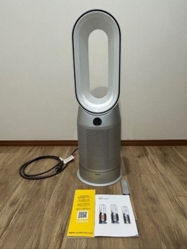 ファンヒーター dyson  purifier hot+cool\n