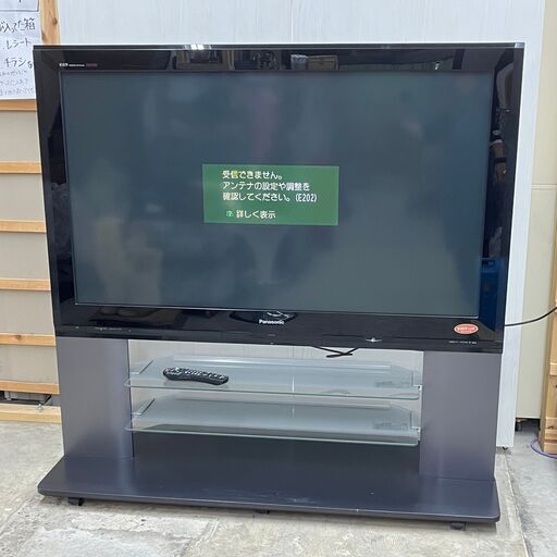 地上 BS 110度 CSデジタルハイビジョンプラズマ テレビ TH-58PZ750SK 07年製 58V型 リモコン付き 動作確認済み