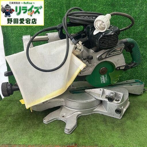 【訳アリ】【説明欄必読】日立 C7RSH スライドマルノコ【野田愛宕店】【店頭取引限定】【中古】IT4VNJ3NSTNK