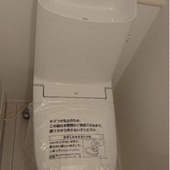 楽天市場】ウォシュレット 中古の通販