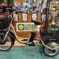 愛品館八千代店】ミムゴ アクティブプラス ノーパンク電動アシスト