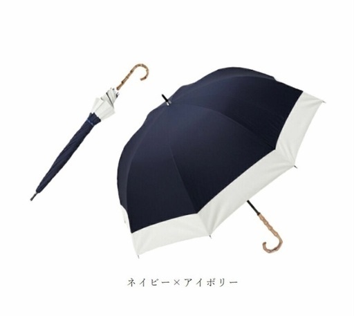 芦屋ロサブラン　晴雨兼用 日傘 100％ 完全遮光レディース ラージ コンビ 60cm （竹手元）