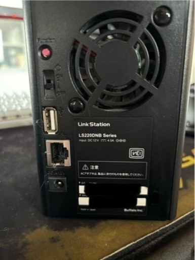 ネットワークハードディスク NAS リンクステーション LS220DG 8TB