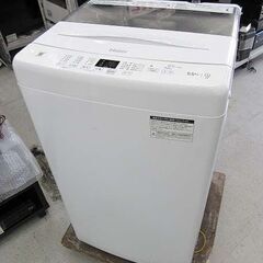 ・【恵庭】ハイアール 2023年製 5.5㎏ 全自動洗濯機 洗濯機 JW-U55A 中古品 paypay支払いOK! 