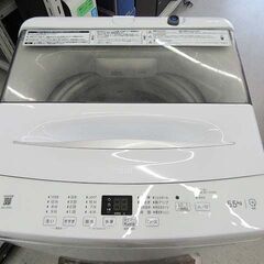 ・【恵庭】ハイアール 2023年製 5.5㎏ 全自動洗濯機 洗濯機 JW-U55A 中古品 paypay支払いOK! 