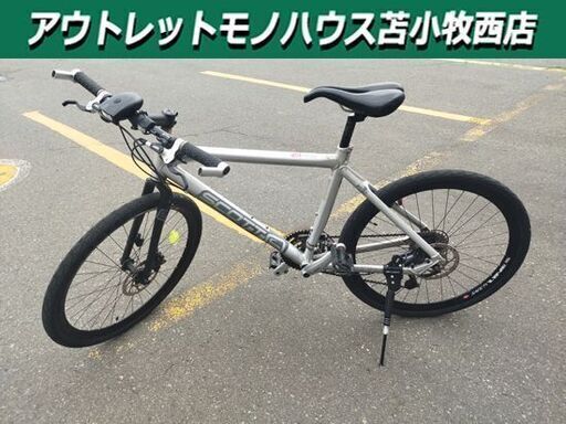SCOTT/スコット 現状品 26インチ ロードバイク シルバー ライト付き SUB10/サブ10 切替あり 自転車 チャリ 苫小牧西店