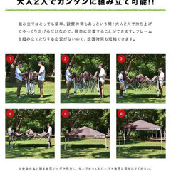 ビーチパーティーに最適テント