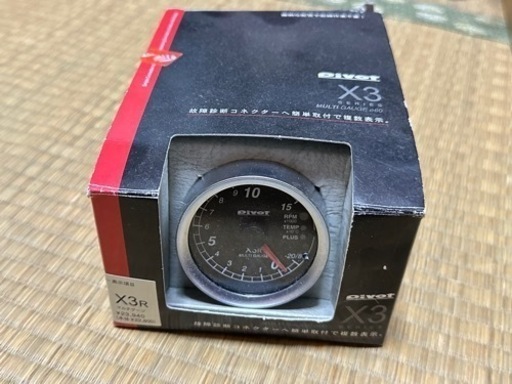 pivot x3Φ60 メーター
