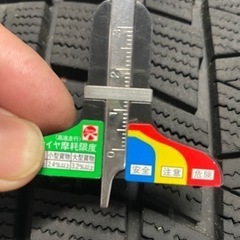 ナンカンCORSAFAスタッドレス225/55R17