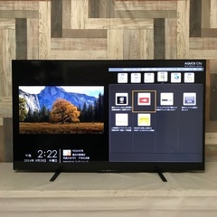 即日受渡❣️全国送料込 SHARP 50型 テレビ外付HDD対応 U-NEXT視聴