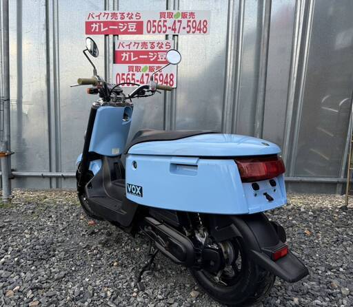 7849 ヤマハ ボックス 実動 良好 整備済み 原付バイク売ります！！ 7849 ヤマハ ボックス 実動 良好 整備済み 原付バイク売ります