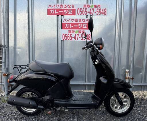 7850 ホンダ トゥデイ 実動 良好 整備済み 原付バイク売ります！！