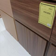 ｱｳﾄﾚｯﾄ　ﾐﾆﾗｲﾃｨﾝｸﾞﾃﾞｽｸ　ﾌﾅﾓｺ　KDD-74D　 高さ(H)114 × 幅(W)74× 奥行(D)39(cm)　【joh1568】