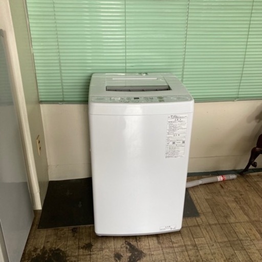 AQW-KS6N アクア 6kg 洗濯機