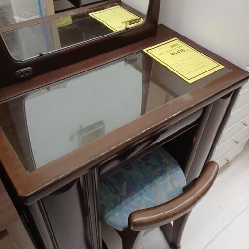 おしゃれで厳選されたチェア・椅子 | 【公式】大塚家具オンライン