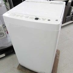 KARIN SCHOLZ カリン ショルツショルダーバッグドイツ製黒