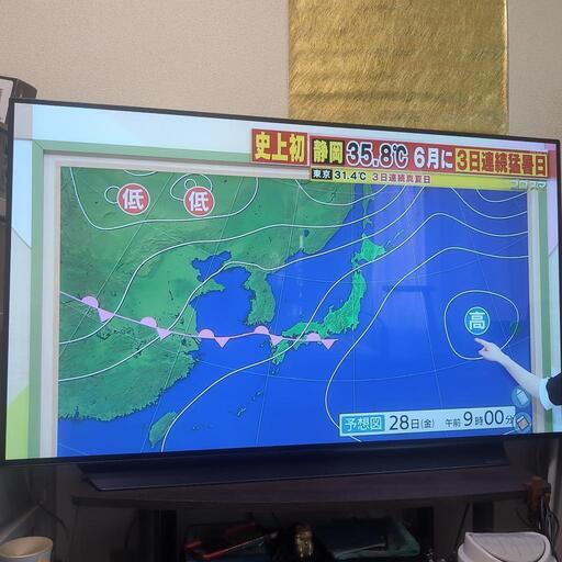 家電 テレビ
