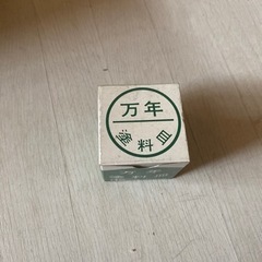 プラモ塗装用品