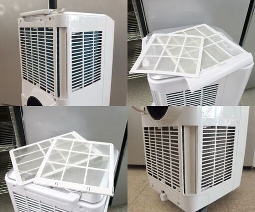 KODEN 移動式クーラー KEP252R 2021年製 スポットクーラー 移動