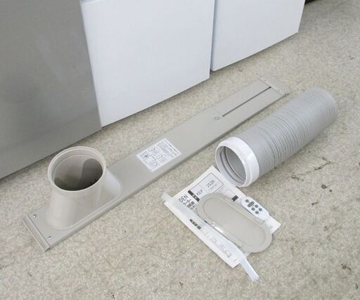 KODEN 移動式クーラー KEP252R 2021年製 スポットクーラー 移動式