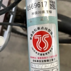 キッズ自転車