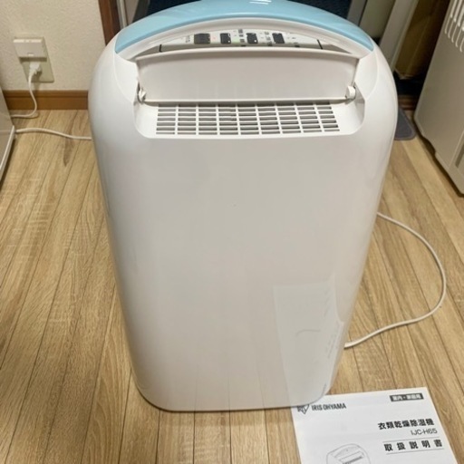 アイリスオーヤマ コンプレッサー式 衣類乾燥除湿機 IJC-H65 2021年製