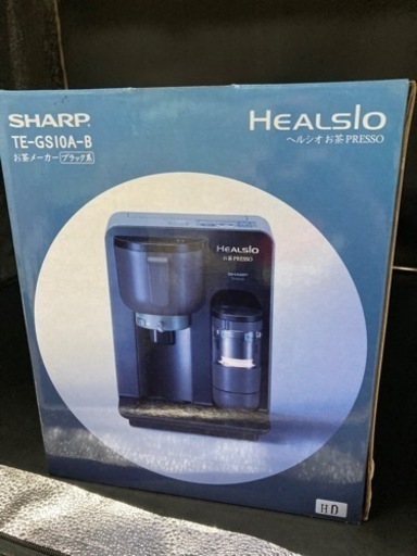 (ID129)SHARP お茶メーカー　ヘルシオお茶PRESSO