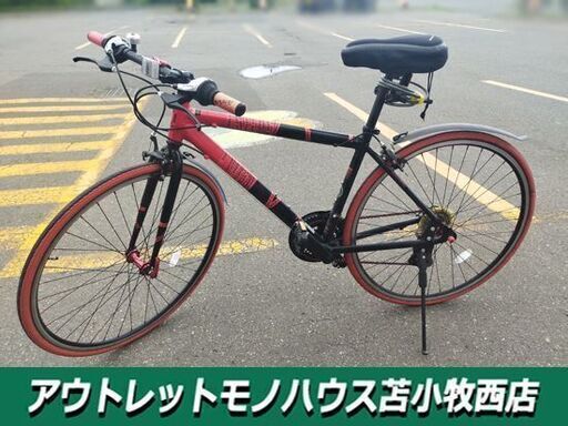 DOPPEL GANGER 28インチ 自転車 クロスバイク 切替あり レッド 現状品 ドッペルギャンガー チャリ 苫小牧西店