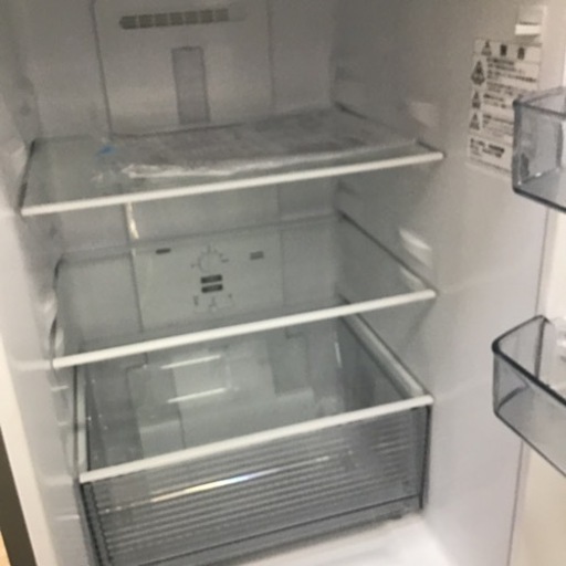 F-41【ご来店頂ける方限定】SHARPの2ドア冷凍冷蔵庫です