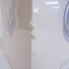 保管未開封品 beats solo3 wireless ワイヤレスヘッドホン A1796 ゴールド 2016年製 ヘッドフォン ビーツ 札幌市 白石店