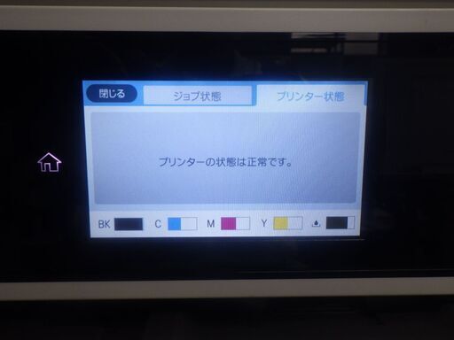 EPSON　エプソン　PX-M6010F