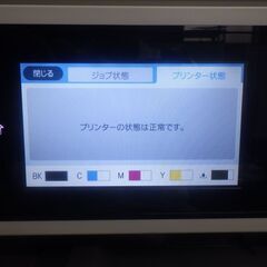 EPSON　エプソン　PX-M6010F