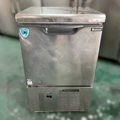 ☆大和冷機 35kg製氷機 業務用 DRI-35LME 製氷機☆