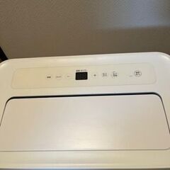 決まりました！！アイリスオーヤマ　IPA-2821G　ポータブルクーラー　スポットクーラー　移動式エアコン