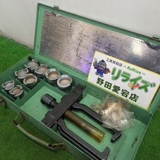 KTC JU8 ユニバーサルジョイントプラーセット【野田愛宕店】【店頭取引限定】【中古】管理番号：ITZH5PCN2IIS