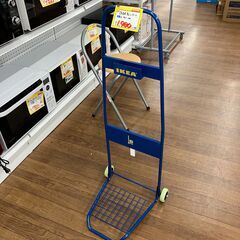 【廃盤品】IKEA　キャリーカート(B6-163)