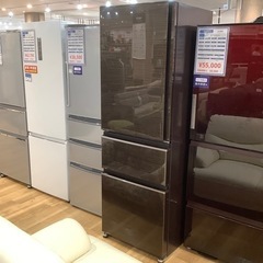 取りに来られる方限定！！】MITSUBISHI 2021年製 3ドア冷蔵庫