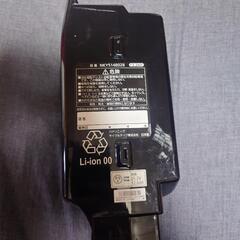 電動自転車用バッテリー Panasonic パナソニック 電動自転車バッテリー