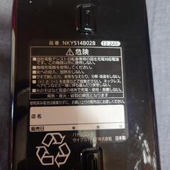 電動自転車用バッテリー Panasonic パナソニック 電動自転車バッテリー