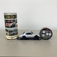 No.8   ラジカン　日産スカイライン　2000GT-R  ハ...