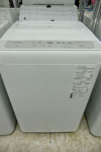 Panasonic 全自動洗濯機 NA-F50B14 2020年製 5.0㎏